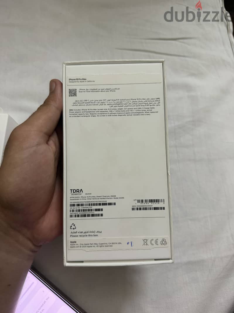 Apple - iPhone 16 Pro Max 7