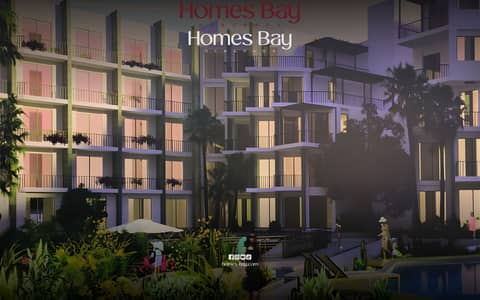 Sea View Apartment in Majra Resort