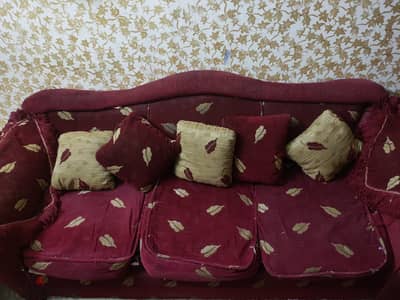 انترية