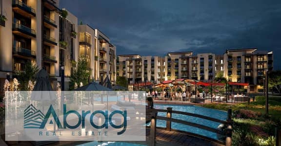 For Sale: One-Bedroom Apartment in One District Compound, Sheikh Zayed, Green Revolution, at the initial launch price. A great investment and resident