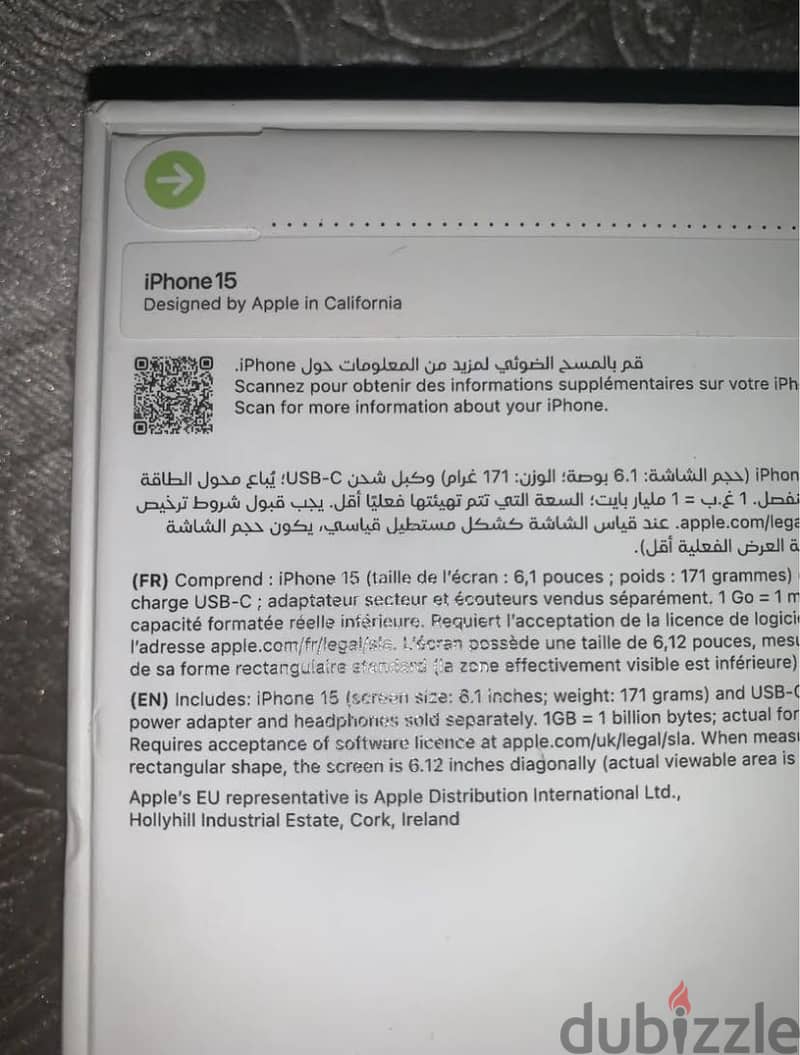 Apple - iPhone 15 + Gift! ⌚ 4