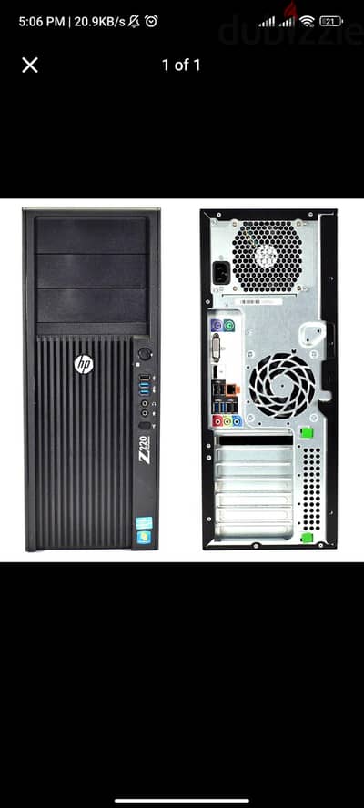 case workstation z220