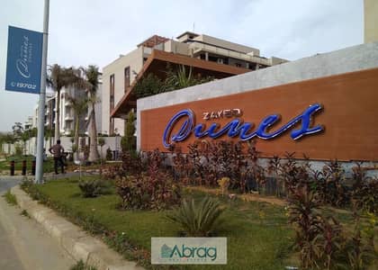198 sqm Apartment for Rent with Air Conditioning in Zayed Dunes