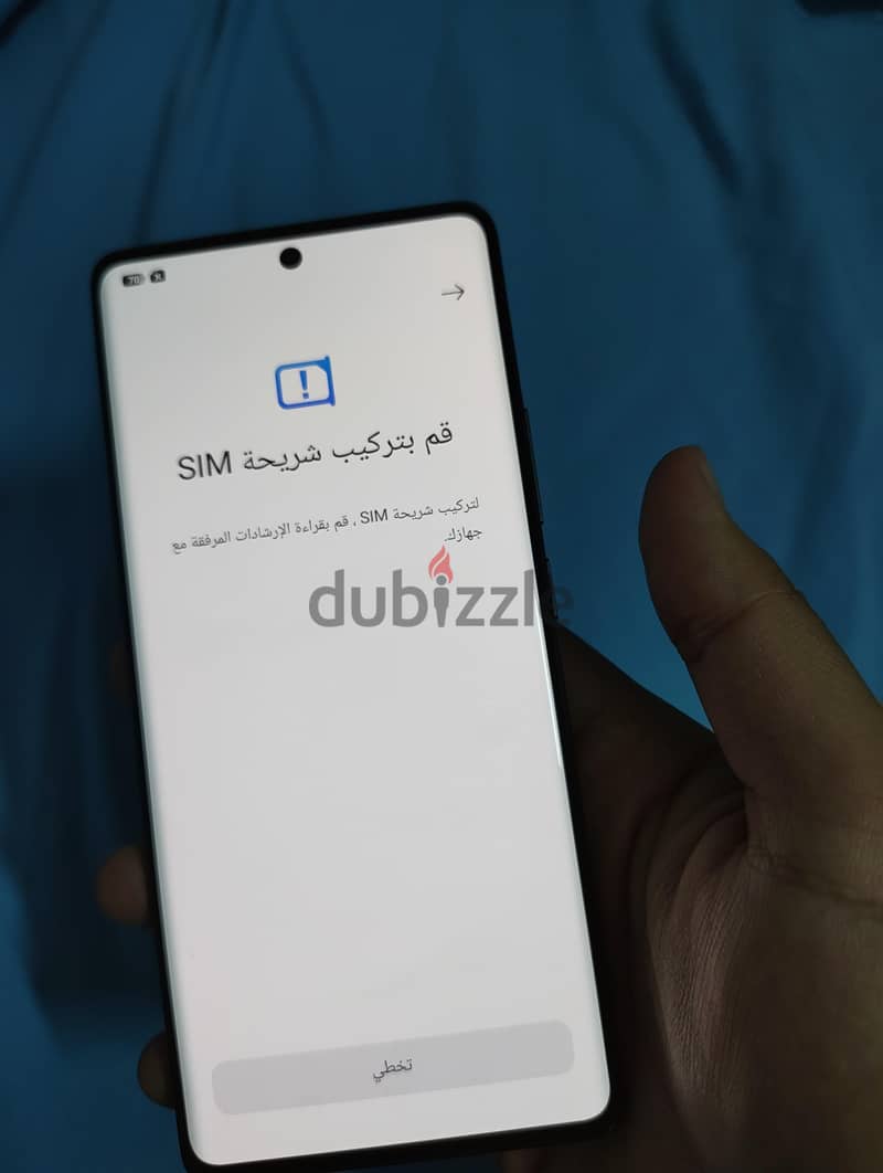 Xiaomi Redmi Note 17 Pro 3