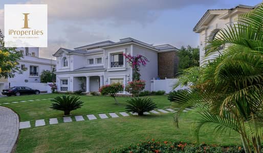 Town House Corner for Sale in Mountain View 1.1 The Park | New Cairo
