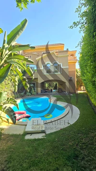 Twin house for sale in Les Rois new cairo under market price prime location fully finished