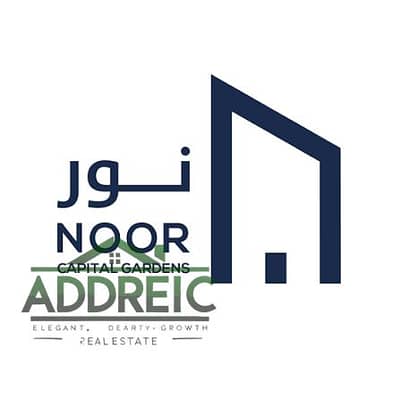146m² North-Facing Apartment for Sale in Noor City | Group 21 - Wide Garden View with Underground Parking