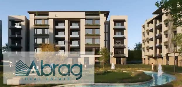 Two-bedroom apartment for sale in One District Compound, Sheikh Zayed, Green Revolution area, at the initial launch price. A great investment and resi Two-bedroom apartment for sale in One District Compound, Sheikh Zayed, Green Revolution area, at the initial launch price. A great investment and resi