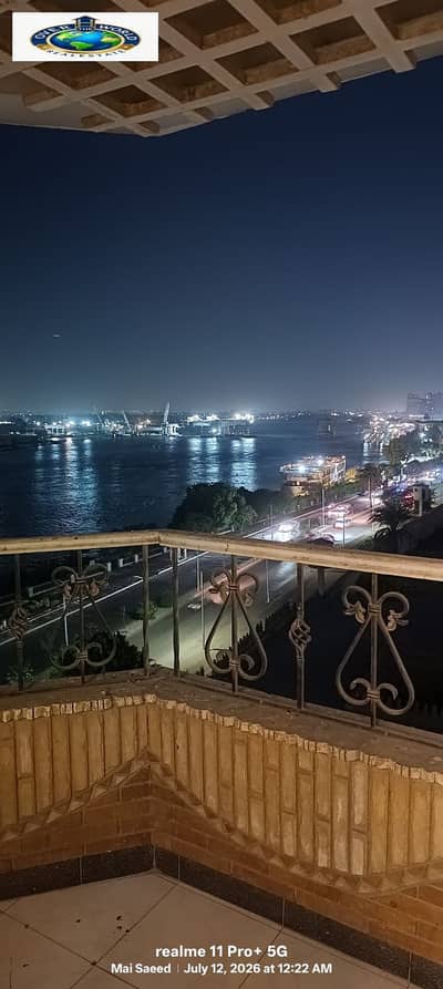 For daily rent, a furnished apartment on the Corniche of the Nile in Maadi, Torra, of a high standard, consisting of three bedrooms and a reception, 2 bathrooms, and an air-conditioned kitchen on the seventh floor with an elevator, for families and committed young people only.