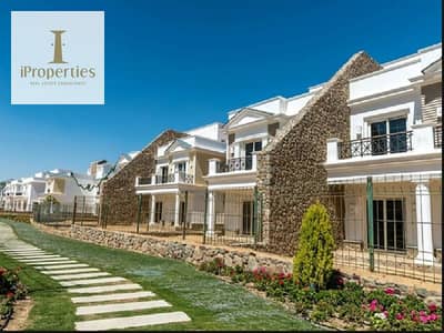 Town House Middle for Sale in Mountain View 1.1 The Park | New Cairo