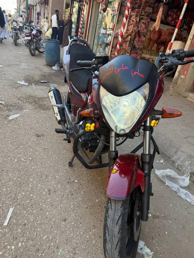 دايون 6