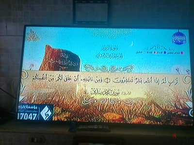شاشه سامسونج 55 بوصه