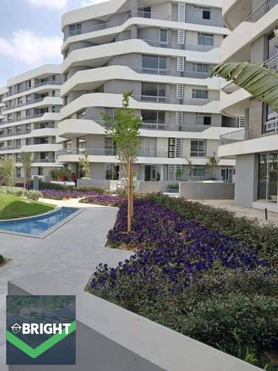74m² Apartment with Master Bedroom | Immediate Delivery | Bloomfields