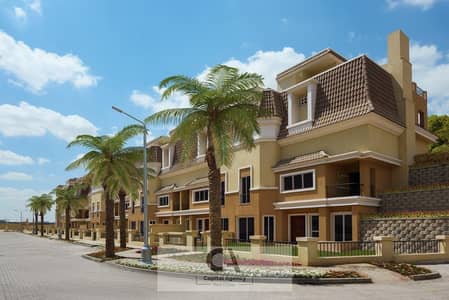 S Villa for sale in the heart of Mostakbal City in Sarai Compound near Madinaty with a 50% cash discount | Mostakbal City | New Cairo | Sarai S Villa for sale in the heart of Mostakbal City in Sarai Compound near Madinaty with a 50% cash discount | Mostakbal City | New Cairo | Sarai