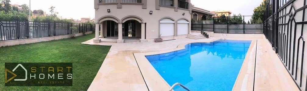 For Sale in Al Rehab City: Rehab Hills Villa - Distinctive Model