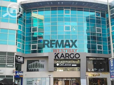 Office for Rent in Cargo Mall Sheikh Zayed