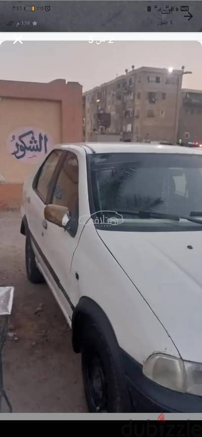 فيات سينا 2001 للبيع القاهرة