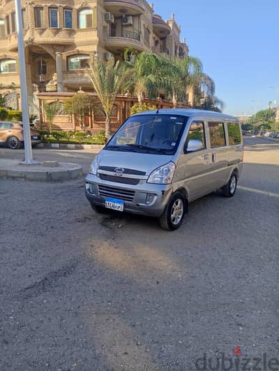 Chevrolet N300 2023
