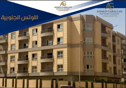 I own an apartment in a clear corner building in the southern lotus, third number from the nineties, clubs, and the monorail | immediate reception I own an apartment in a clear corner building in the southern lotus, third number from the nineties, clubs, and the monorail | immediate reception