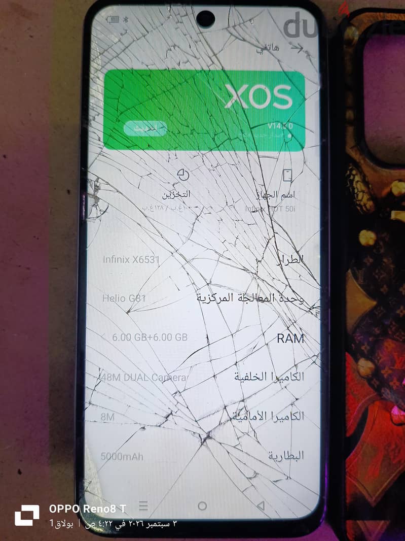 infinix hot 50i 3