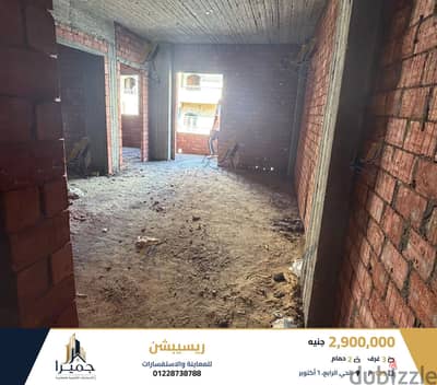 شقة دور تالت استلام فوري ١٣٥ متر 6 اكتوبر الحى الرابع - نصف تشطيب محار
