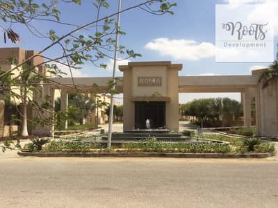 للبيع فاميلي هاوس أرضي بحديقة استلام فوري في ألما – الشيخ ذايد For Sale Family House with Garden ,Ready to Move,in Alma – Sheikh Zayed