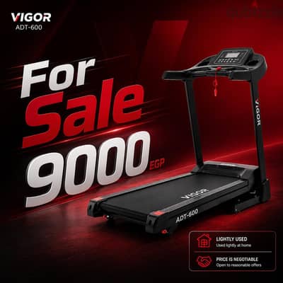 vigor treadmill ADT-600