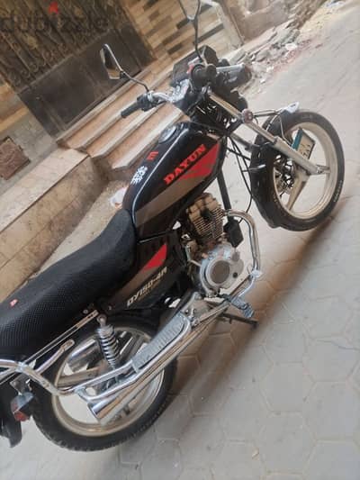 ده انا اربعه