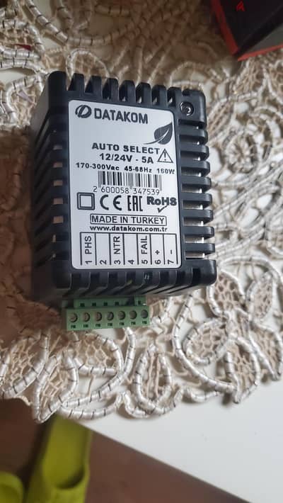 شاحن بطاريات datakom