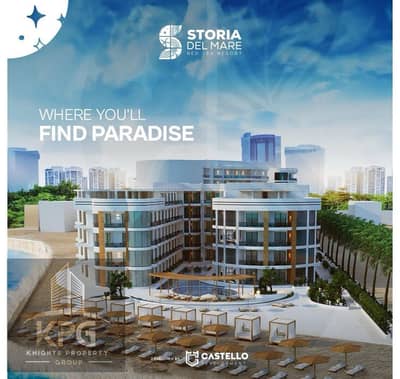 storia chalet