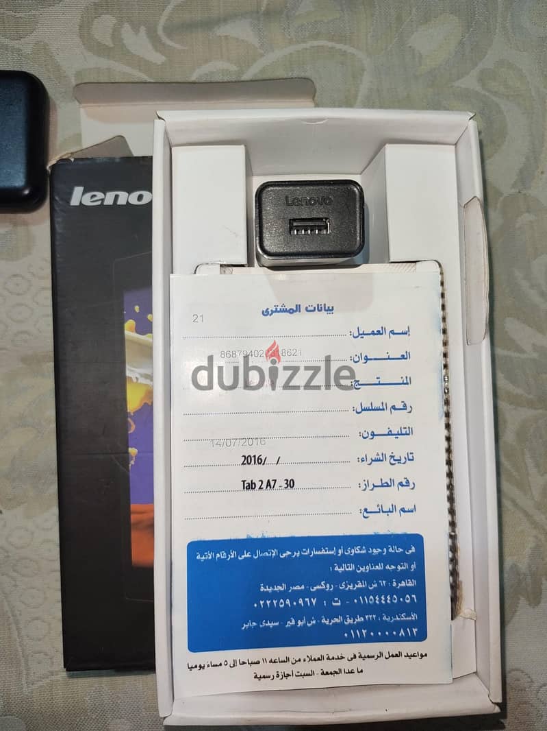 Lenovo tab 2 A7 2