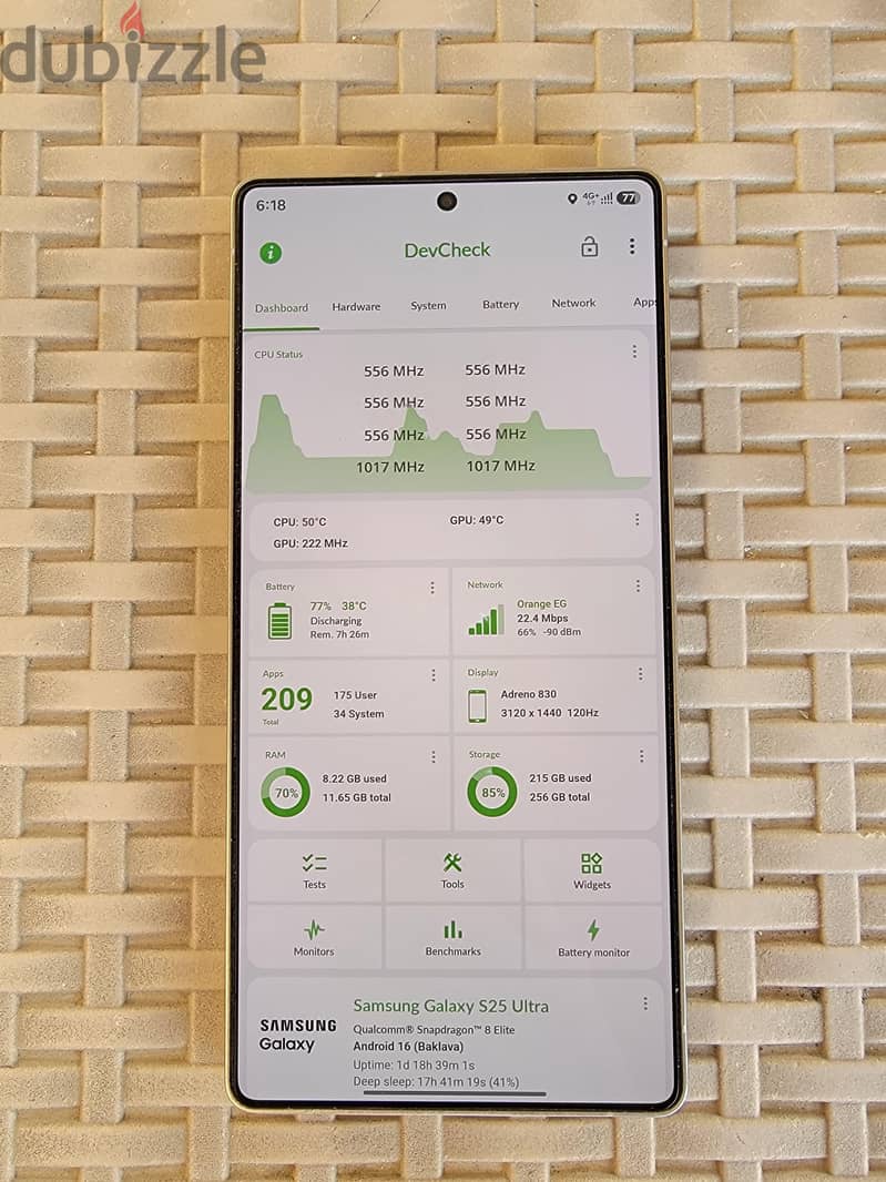 Samsung S25 Ultra 1