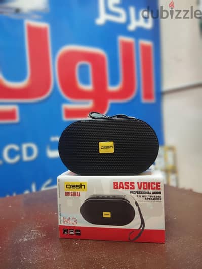 سماعات كراش بلوتوث صوت قوي