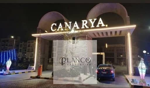 Apartment for Sale in El Kanarya Compound – Sheikh Zayed | 240 Sqm | Exceptional Deal