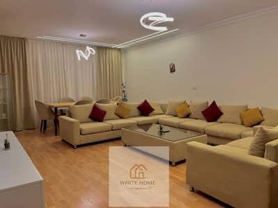 Furnished 4-bedroom apartment for rent in Al Rehab City (196 sqm). It features 4 bedrooms and 3 bathrooms and is located in Phase 5, near Gateway Mall