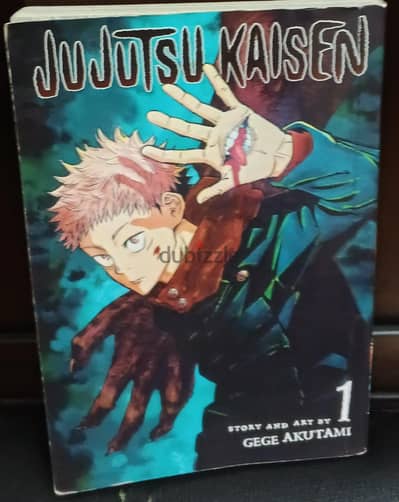 manga jjk