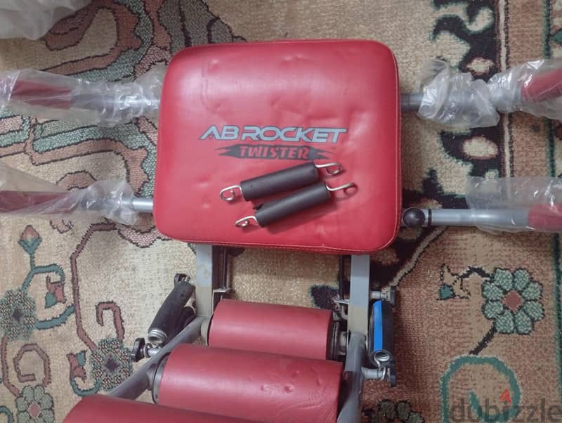 AB Rocket Twister 2
