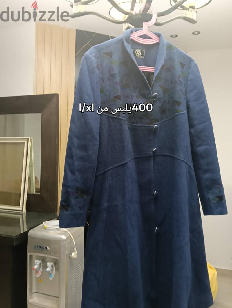 جواكت بازارات 1
