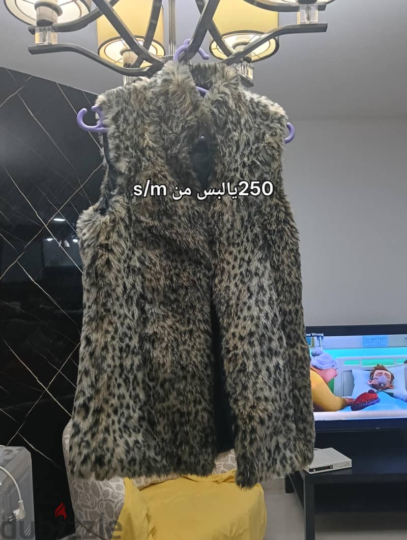 جواكت بازارات 3