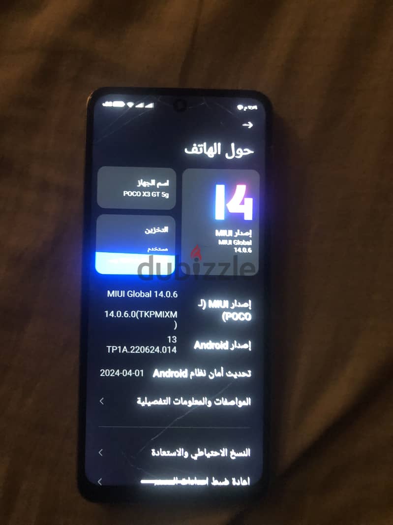 Poco x3gt 5g 3