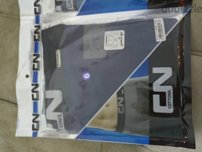 عدد ٢ بوكسر CN من قطونيل