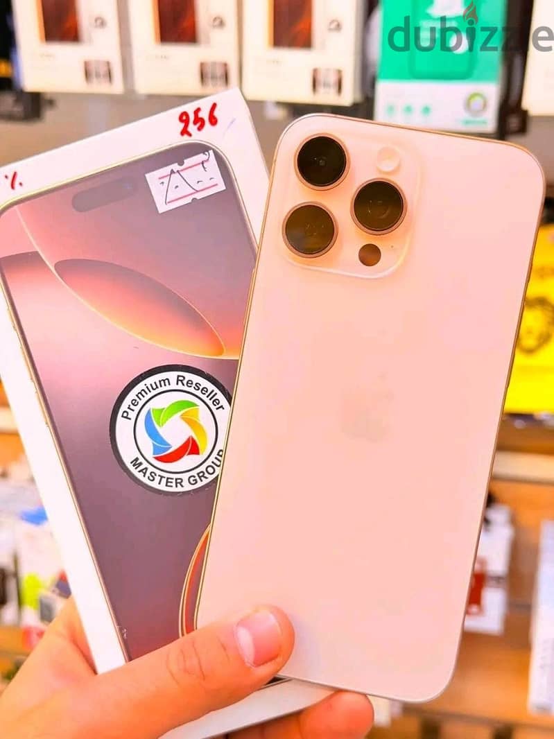 Apple - iPhone 16 Pro Max 1