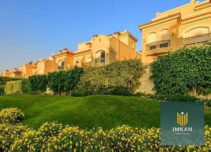 Villa for sale (immediate handover) with a 20% discount or via installment plan, located in El Patio 5 compound in El Shorouk, next to El Patio Prime Villa for sale (immediate handover) with a 20% discount or via installment plan, located in El Patio 5 compound in El Shorouk, next to El Patio Prime