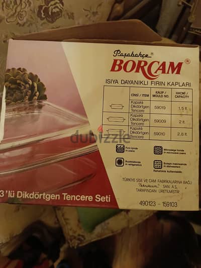 طقم صواني فرن بيركس pyrex تركي جديد 6 قطع