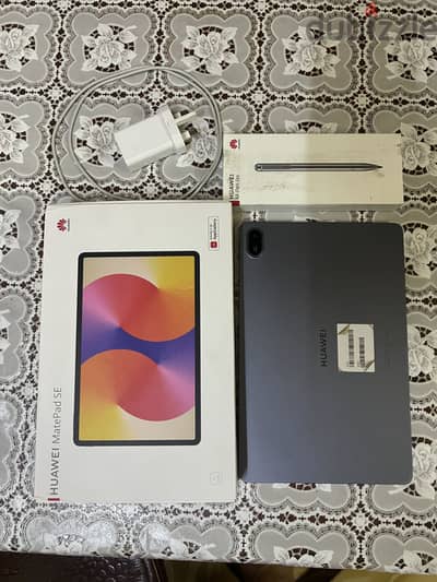 تواصل واتساب رقم 01203040119