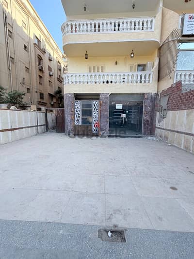 محل للبيع في حدائق الاهرام
