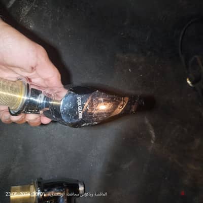 خلاط شجرة