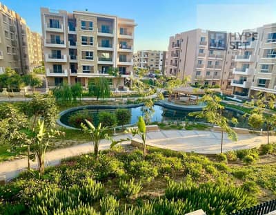 ب 570 الف ! امتلك شقه بفيو علي اكبر لاندسكيب في اخر مرحله تاج سيتي | Taj city | القاهرة الجديدة دقايق ل مدينة نصر & مصر الجديدة & التجمع & الرحاب ب 570 الف ! امتلك شقه بفيو علي اكبر لاندسكيب في اخر مرحله تاج سيتي | Taj city | القاهرة الجديدة دقايق ل مدينة نصر & مصر الجديدة & التجمع & الرحاب