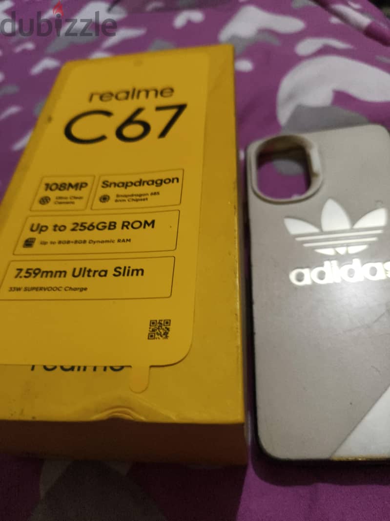ريلمي Realme C67 5