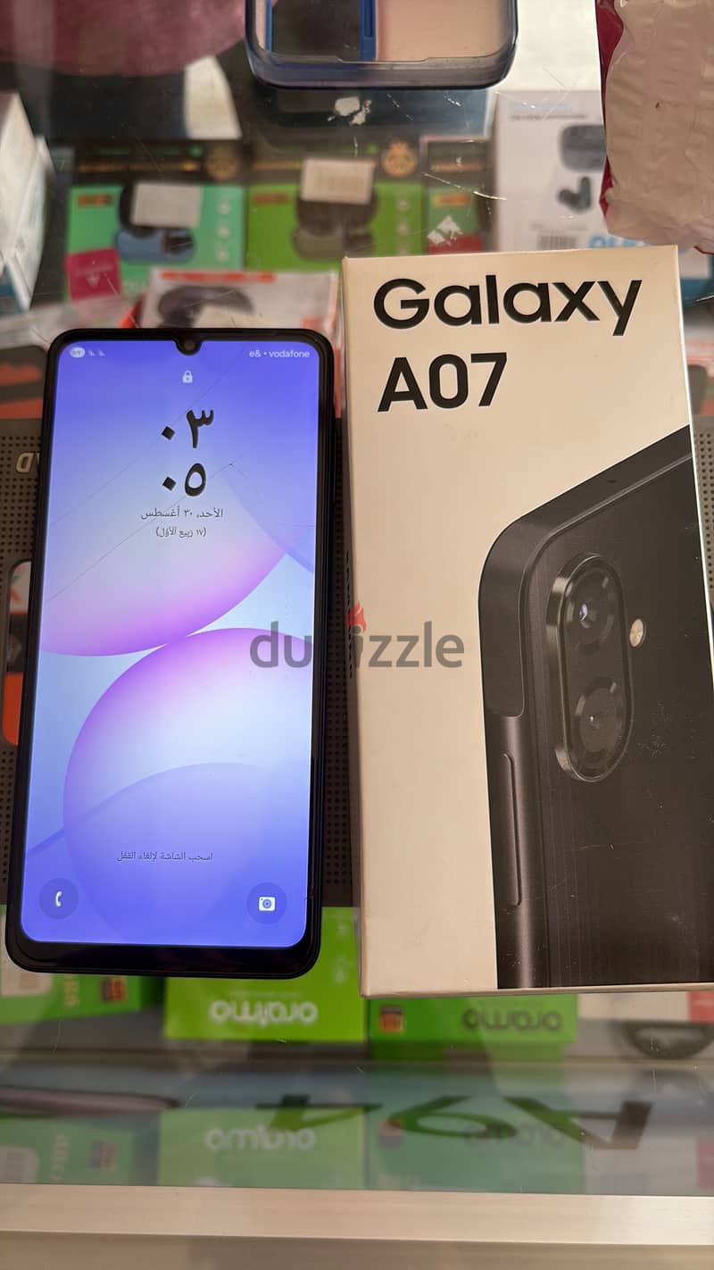 Samsung A07 5G 2